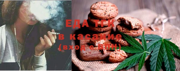 ECSTASY Верхний Тагил