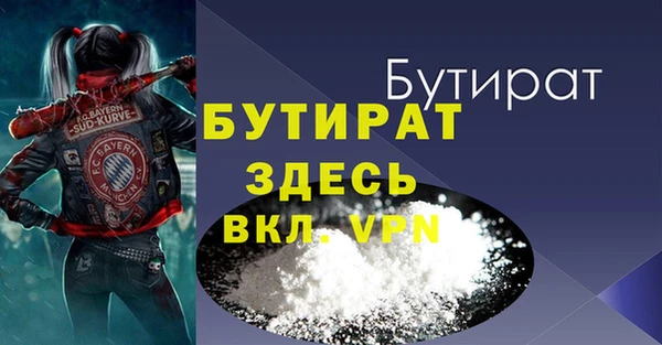 ECSTASY Верхний Тагил