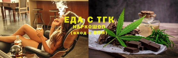 ECSTASY Верхний Тагил